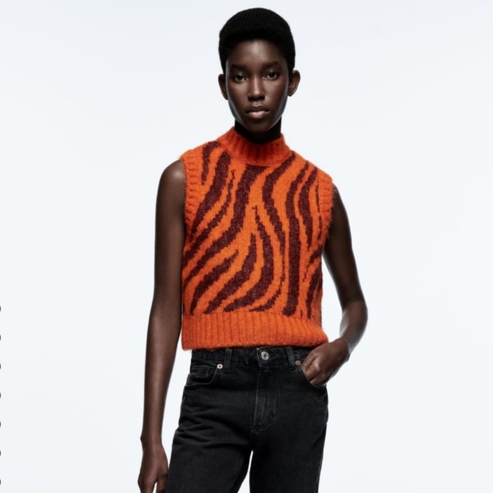 NWT✨ZARA Animal Print Jacquard Knit Vest